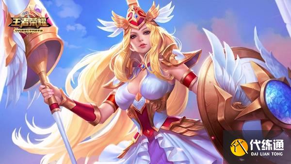 王者荣耀S31赛季战令限定皮肤是什么 S31新赛季战令限定皮肤介绍[多图]图片5