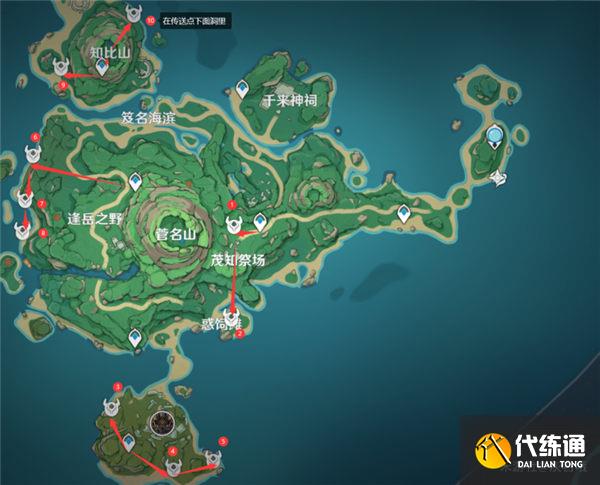 原神兽境之狼速刷攻略 兽境之狼速刷路线一览[多图]图片3