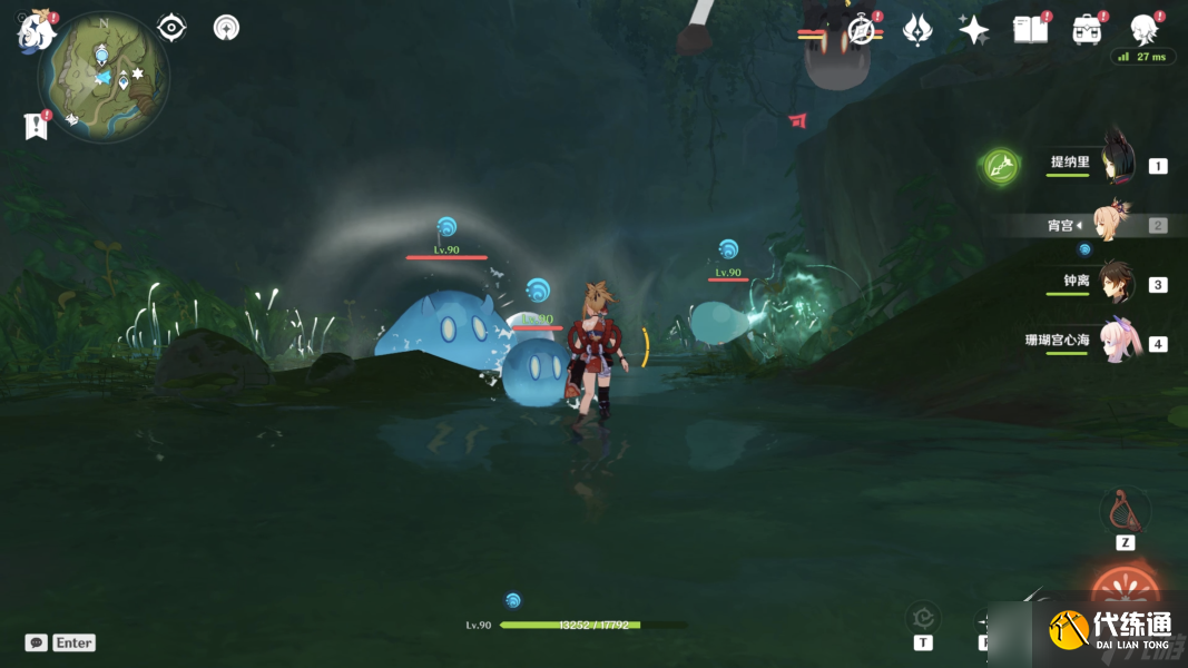 原神降诸魔山地下洞穴隐藏宝箱一览