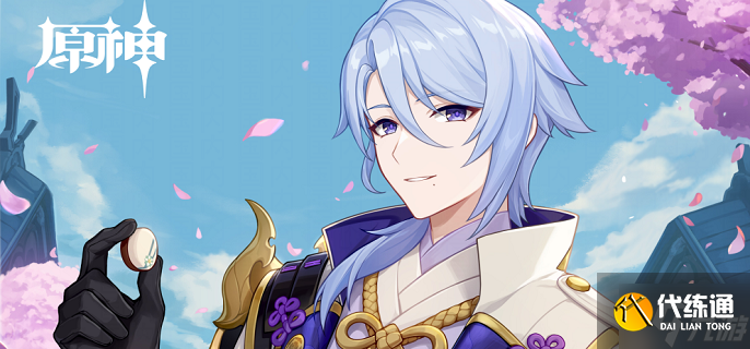 原神神樱大祓任务怎么做-神樱大祓任务攻略2023