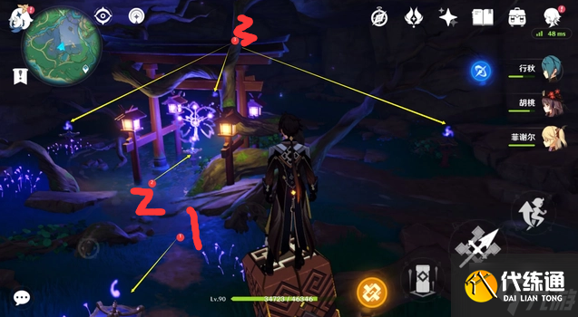 原神神樱大祓任务怎么做-神樱大祓任务攻略2023