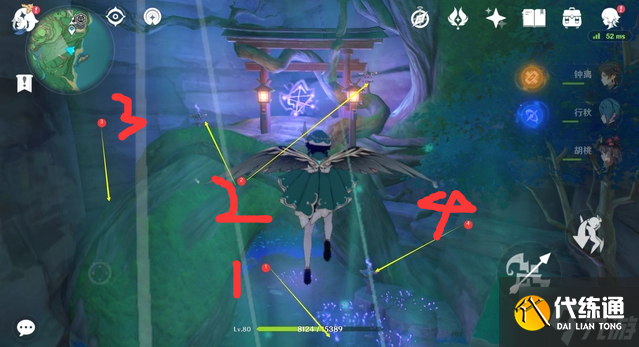 原神神樱大祓任务怎么做-神樱大祓任务攻略2023