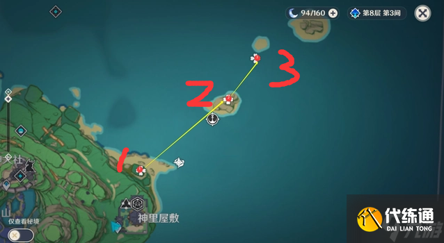 原神神樱大祓任务怎么做-神樱大祓任务攻略2023