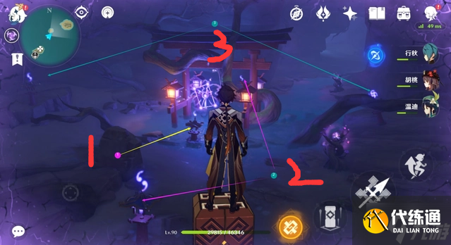 原神神樱大祓任务怎么做-神樱大祓任务攻略2023