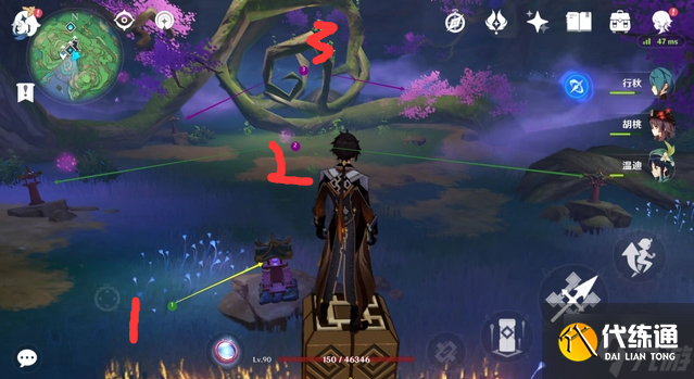 原神神樱大祓任务怎么做-神樱大祓任务攻略2023