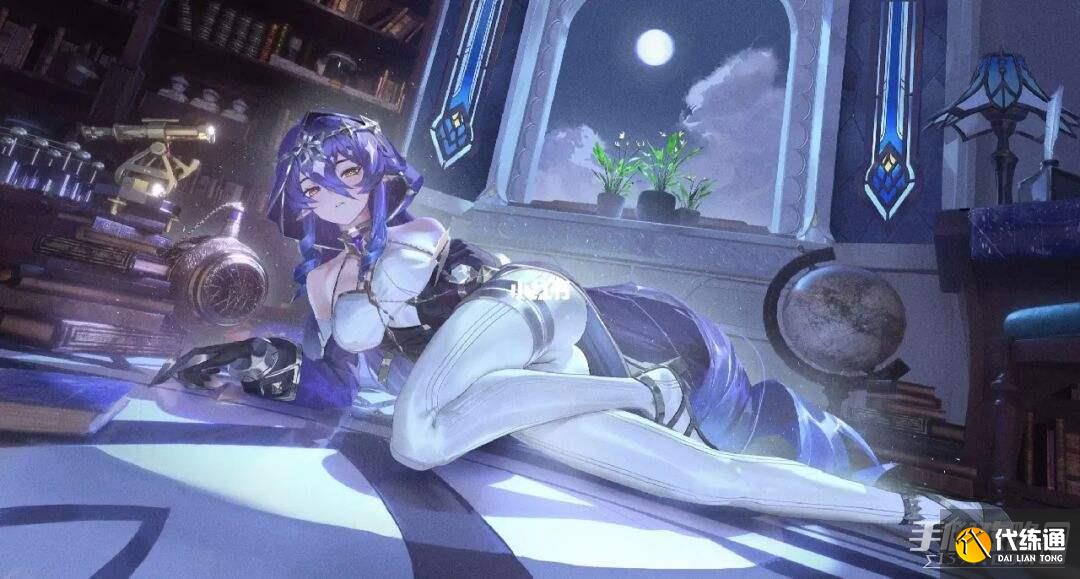 《原神》3.5莱依拉料理喜好