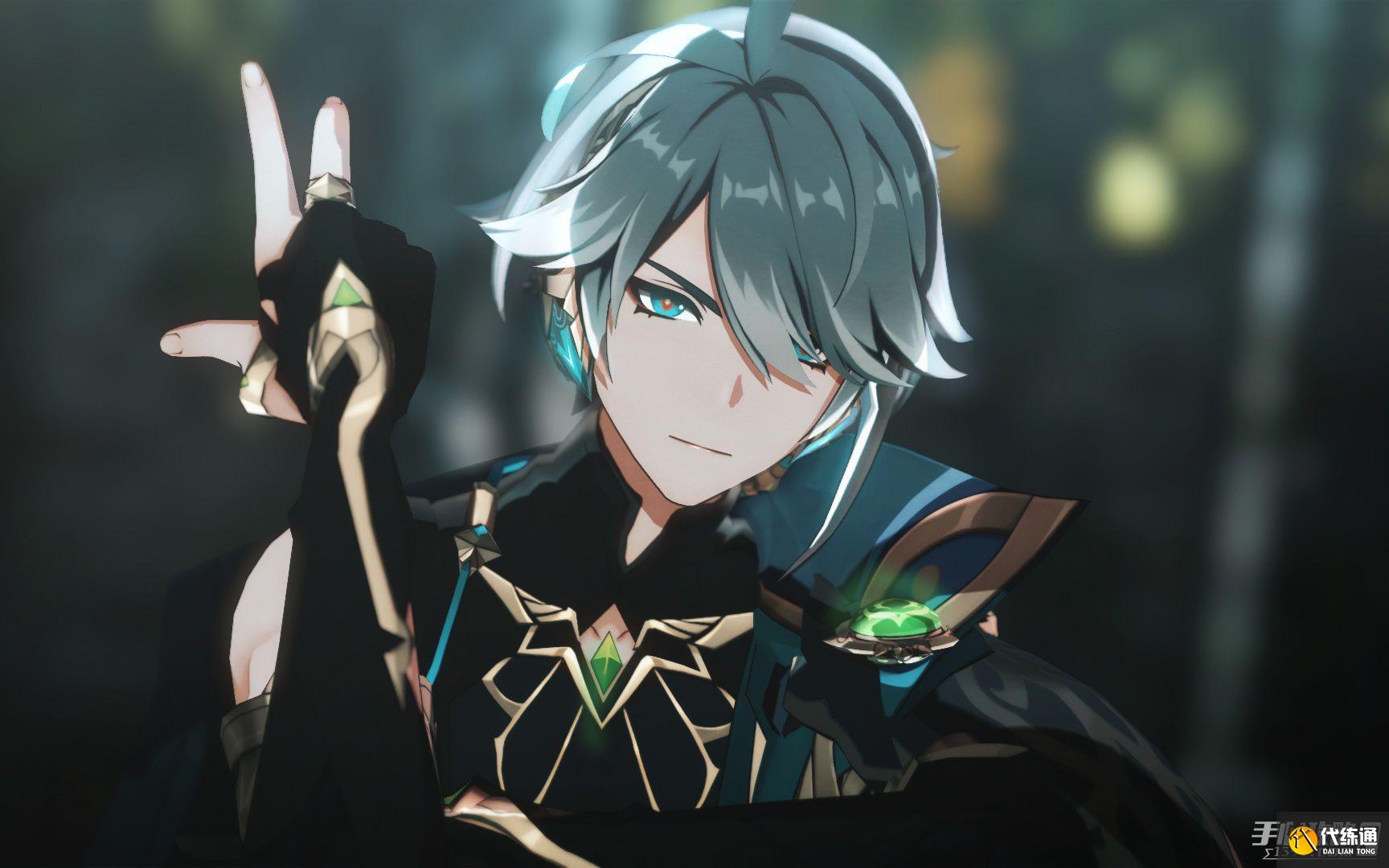 《原神》3.5艾尔海森料理喜好