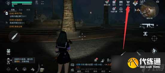 黎明觉醒生机兰博基尼入手价格介绍