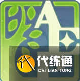 原神夜叉之愿任务要怎么做_原神夜叉之愿任务攻略