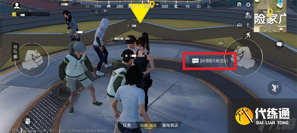 和平精英绿洲世界吉莉在哪里NPC位置介绍