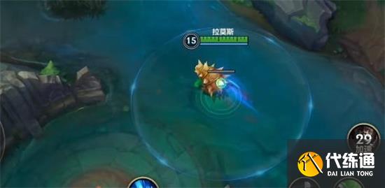 英雄联盟1300移速怎么完成