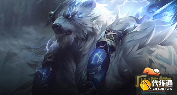 英雄联盟S13狗熊天赋怎么点