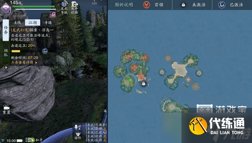 天涯明月刀手游龙武幻境打法攻略