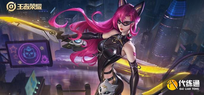 2023王者荣耀荆轲怎么出装 2023王者荣耀荆轲怎么出装