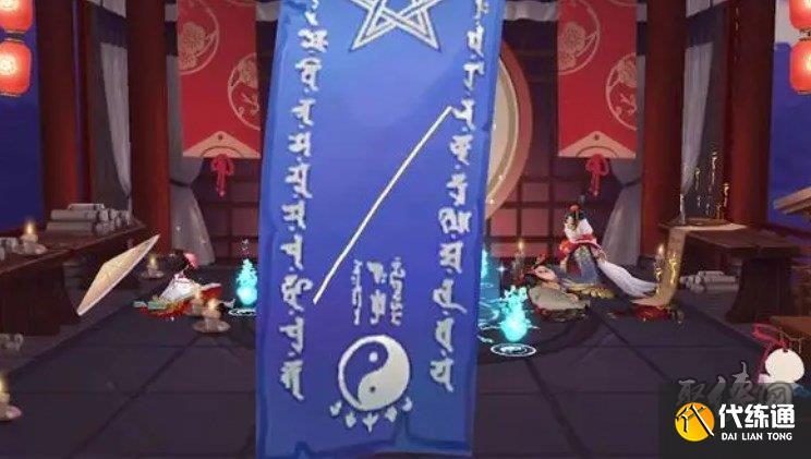 阴阳师4月神秘图案怎么画 四月神秘图案画法攻略