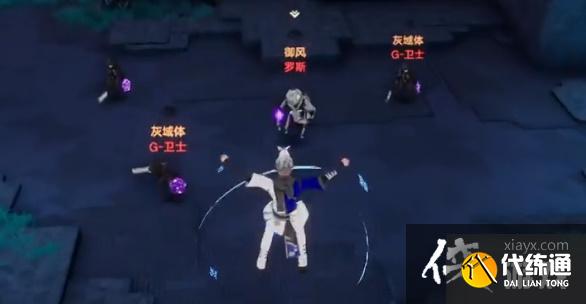 《幻塔》战略九域BOSS位置一览 《幻塔》战略九域BOSS位置一览