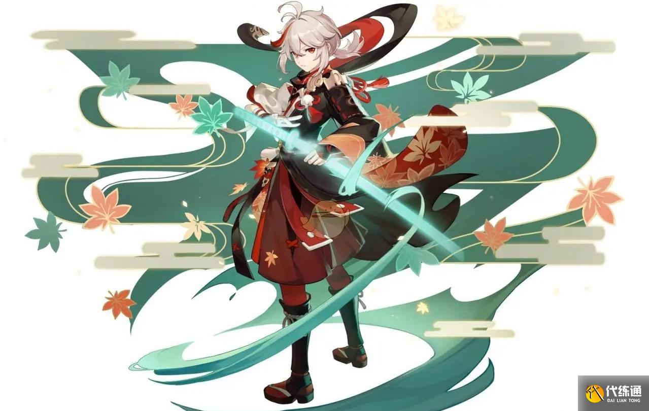 《原神》3.5枫原万叶寻味北地喜好食物一览 《原神》3.5枫原万叶寻味北地喜好食物一览