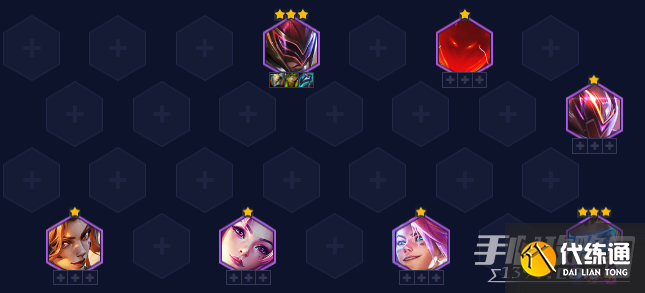 《云顶之弈》S8.5混沌赌卢锡安阵容装备推荐