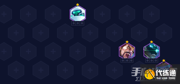 《云顶之弈》S8.5混沌赌卢锡安阵容装备推荐