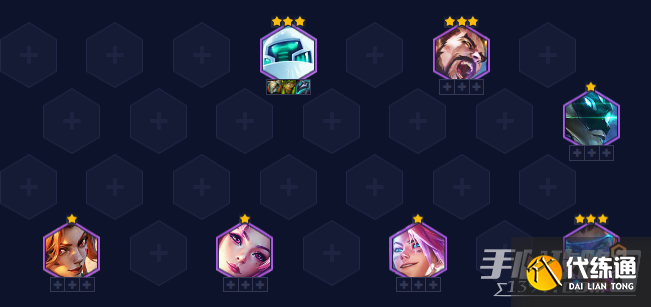 《云顶之弈》S8.5混沌赌卢锡安阵容装备推荐