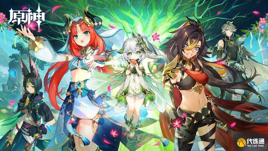 原神芭芭拉邀约任务怎么触发-芭芭拉邀约任务触发攻略