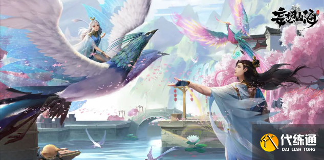 妄想山海扶桑试炼怎么玩 扶桑试炼玩法攻略[多图]图片1