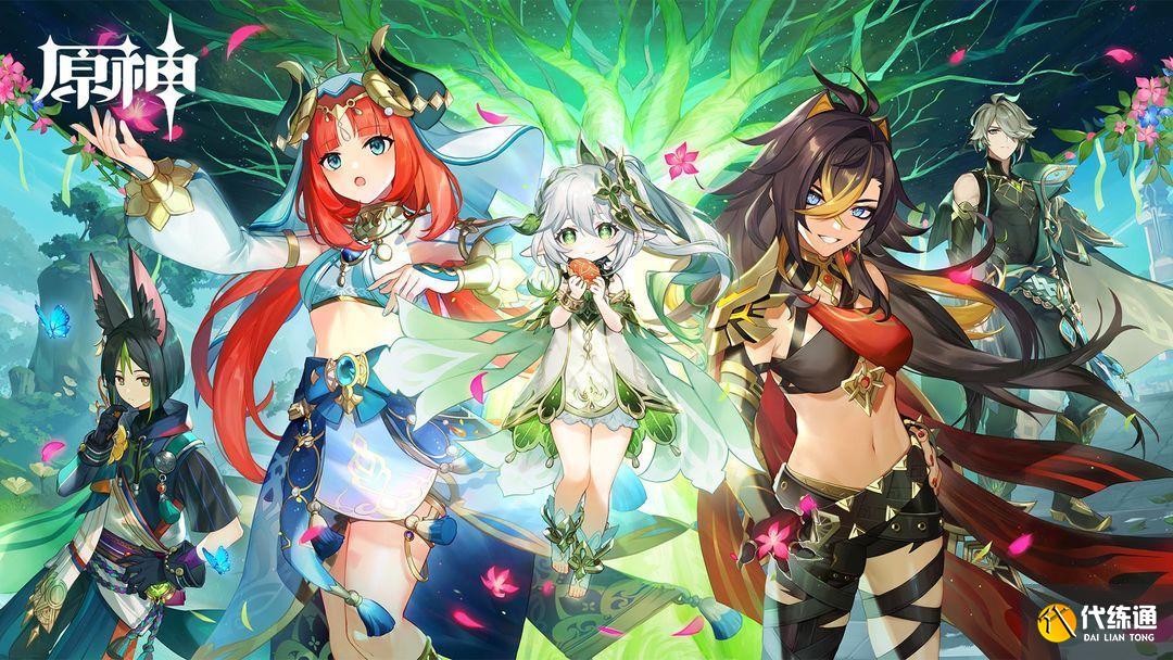 原神芭芭拉邀约任务怎么触发