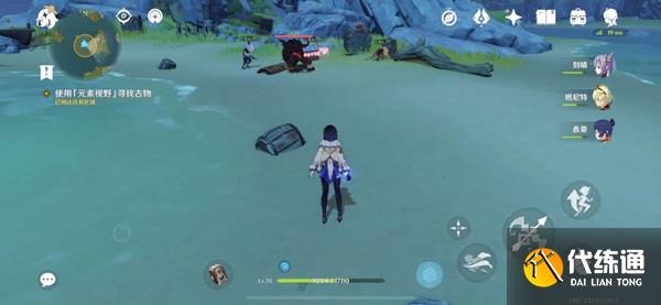 原神旋涡之遗寻找古物攻略 旋涡之遗任务图文通关流程[多图]图片2