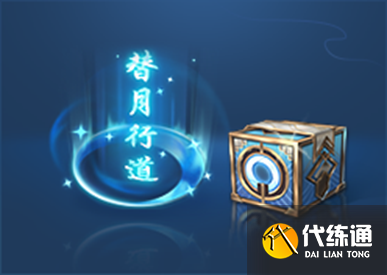 《王者荣耀》4月7日局内特效礼包2023 《王者荣耀》4月7日局内特效礼包2023