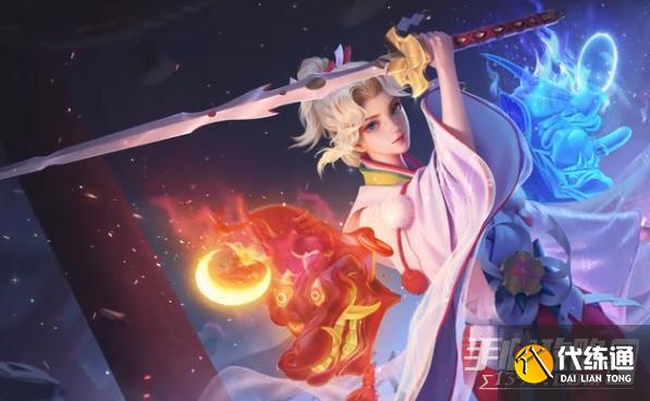 《王者荣耀》汪汪厨房拖尾特效怎么获得