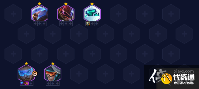 《金铲铲之战》S8.5动态防御机器人阵容攻略