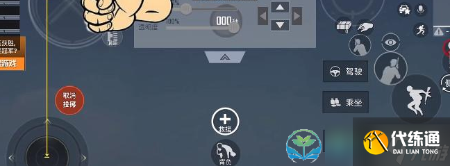 《和平精英》绿洲世界榕树古镇玩法策略