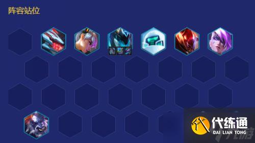 金铲铲之战新赛季精英战士阵容怎么玩 上分阵容盘点