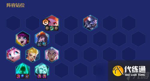 金铲铲之战新赛季精英战士阵容怎么玩 上分阵容盘点