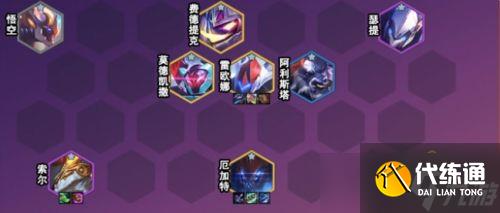 金铲铲之战8.5秘术阵容怎么玩 速成上分阵容盘点