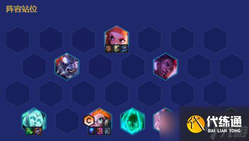 金铲铲之战3.5源计划阵容有哪些 怪兽入侵赛季阵容大全