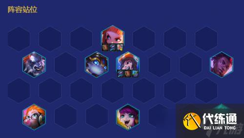 金铲铲之战3.5源计划阵容有哪些 怪兽入侵赛季阵容大全