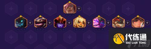 金铲铲之战3.5源计划阵容有哪些 怪兽入侵赛季阵容大全