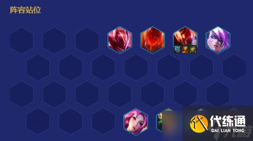 金铲铲之战2023淘气包阵容有哪些 阵容搭配图表推荐