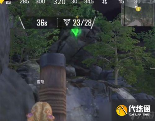 《和平精英》绿洲世界飞星瀑布的宝藏挑战怎么完成