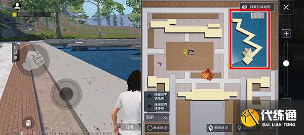 《和平精英》绿洲世界华科眼镜湖位置一览