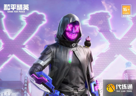 《和平精英》暗夜行者套装一览 《和平精英》暗夜行者套装一览