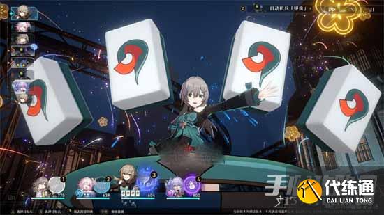《崩坏星穹铁道》青雀阵容搭配介绍