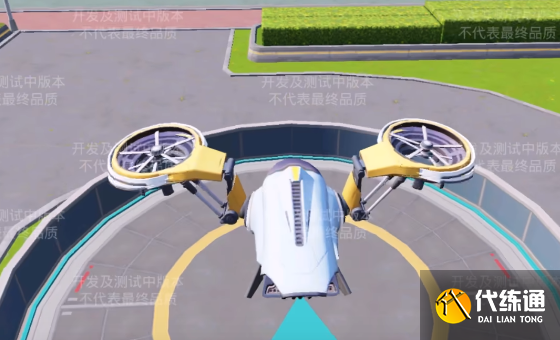 《和平精英》绿洲世界坐飞机方法 《和平精英》绿洲世界坐飞机方法