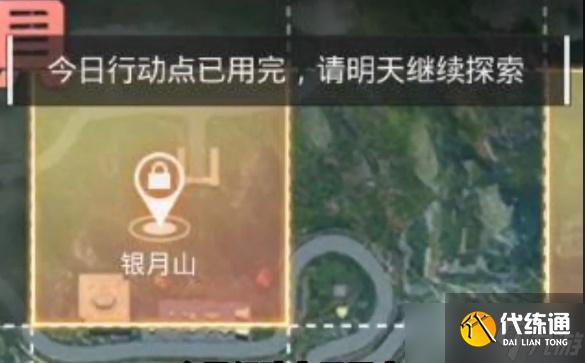 和平精英绿洲世界头套怎样获得 和平精英绿洲世界怎样获得头套