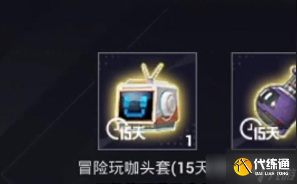 和平精英绿洲世界头套怎样获得 和平精英绿洲世界怎样获得头套