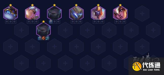 云顶之弈时间匕首慎阵容攻略 云顶之弈时间匕首慎阵容怎么搭配