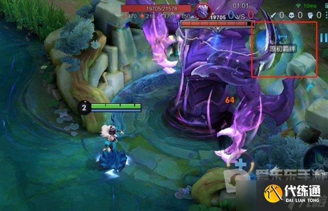 王者荣耀s31赛季更新内容介绍 s31赛季更新内容一览