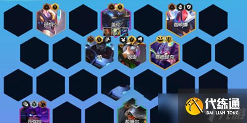 《金铲铲之战》S8.5机甲枪手阵容搭配推荐