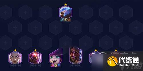 《金铲铲之战》S8.5爱心使者阵容搭配推荐一览